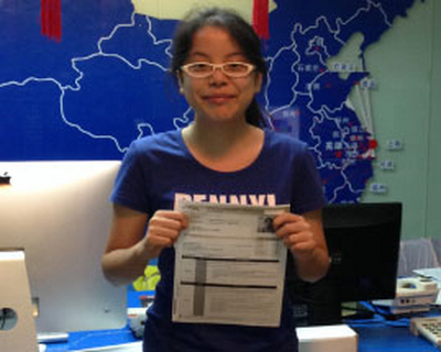 托福97分-赵同学