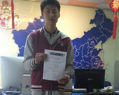 托福109分——许同学